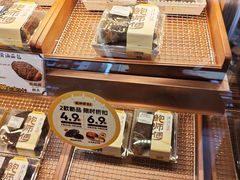 -鲍师傅糕点(春熙路店)