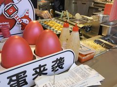-咕噜咕噜·章鱼小丸子(西湖路店)