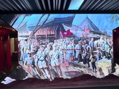 -一大会址·新天地(地铁站)