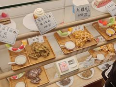 -猫的天空之城概念书店(苏州平江店)