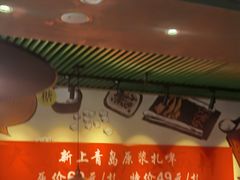 -吕氏疙瘩汤·私家菜馆(慈云寺店)