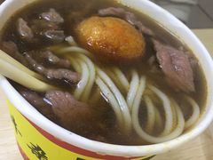 -江三王记牛杂馆(总店)