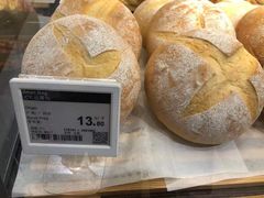 -Olé精品超市(天汇广场店)