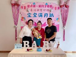 -喜悦母婴护理