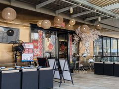 大堂-炙柒Sekinana·精致料理 烧鸟·铁板烧(海上世界店)
