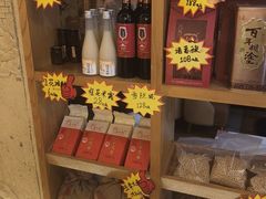 -川味堂·四川豆花(八卦岭店)