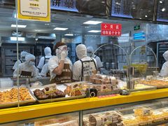 -鲍师傅糕点(凯德云尚广场店)