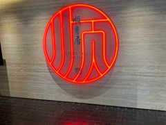 -顺香居·老字号湖北菜(江汉路店)