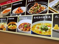 -老北京炸酱面·烤鸭(前门店)