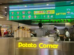 -Potato Corner(广州天河城店)