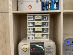 -乐刻运动健身(君临广场升级店)