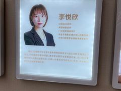 -希玛爱康健口腔(南山海岸城店)