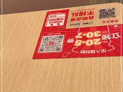 -永和大王(蛙嫩鸡香煲煲鲜·军博店)