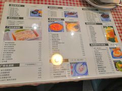 菜单-超琪星·咖啡简餐(川音店)