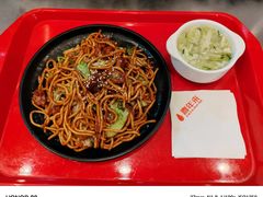 -喜年来(欧洲商城店)