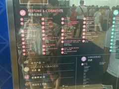 -王权免税店(普吉市区店)