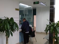 -上海大学附属上海和平眼科医院