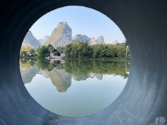 -大新明仕山庄