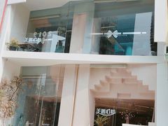 -美丽心情(奥体店)