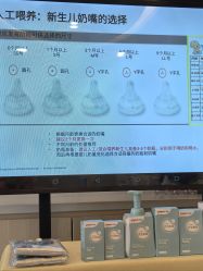 -广州安和泰医学月子会所