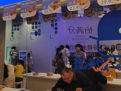 -石笨笨·盖浇饭大王(MOMOPARK店)