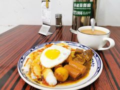 四喜肠粉-華叔茶記