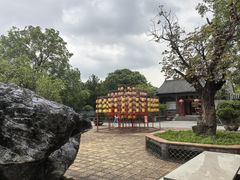 -粤晖园