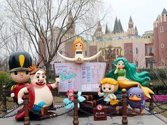 -安徒生童话乐园