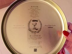 -珍妮曲奇聪明小熊(尖沙咀店)