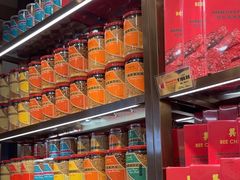 -美珍香(北京华贸购物中心店)