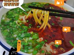 -清真白建强牛肉面(金雁花园店)