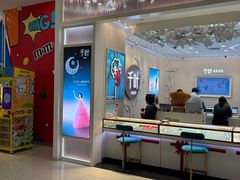-凯德MALL(望京店)