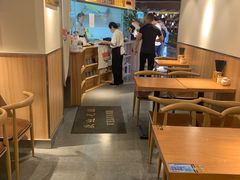 -姚面记·海派家常菜(恒基名人购物中心店)