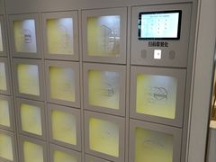 -麦当劳(静安寺店)