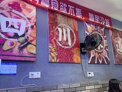 -爆炸头阿姨小四川正宗川味小吃(无任何分店)