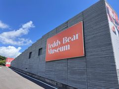 -济州岛泰迪熊博物馆