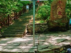 -五女山景区