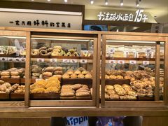-小飞象面包公社(珠江路金鹰店)
