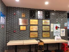 -点都德(千灯湖环宇城店)