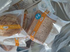 -中粮丰通（北京)食品有限公司