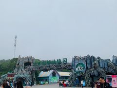 -大连森林动物园