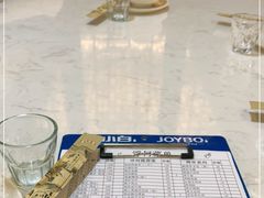 -浮何烤铺(桐梓林店)