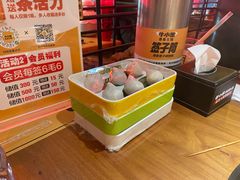 -牛小嫩串串火锅(延边大学文化城店)