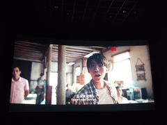 -幸福蓝海国际影城(崇安寺T12店)