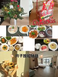 -沐恩·贝瑞月子中心(隆福店)