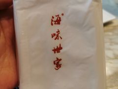 -海味世家·家常菜馆(明州里店)