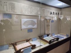 -北京国子监胡同