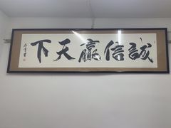 -美营租车免押直营店(朝阳店)