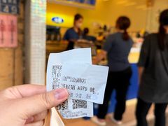 -50嵐鲜茶专卖连锁店(金城镇店)