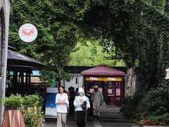 -1912街区